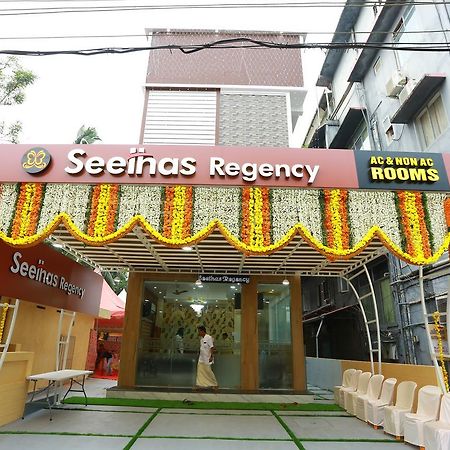 Seethas Regency Hotel กูรูวาเยอร์ ภายนอก รูปภาพ
