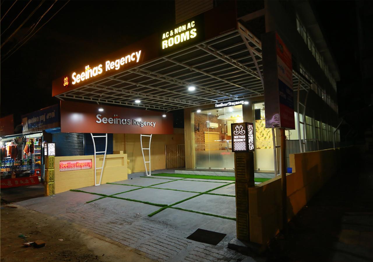 Seethas Regency Hotel กูรูวาเยอร์ ห้อง รูปภาพ